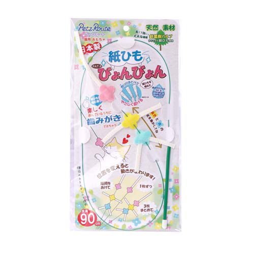 他サイト： 紙ひもびょんびょん(1個)[猫のおもちゃ・しつけ]の商品画像