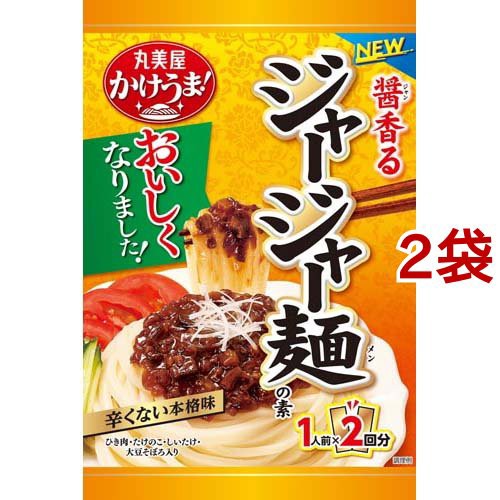 Mizkan まぜつゆ 冷やしすだちうどん ： 通販・価格比較