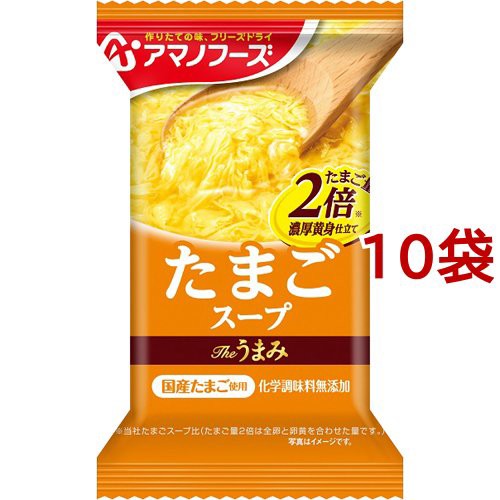 他サイト： アマノフーズ Theうまみ たまごスープ(11g*10コ)[インスタントスープ]の商品画像