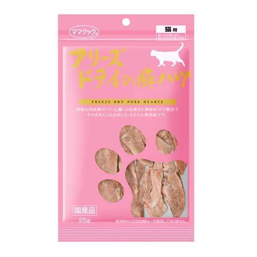 他サイト： ママクック フリーズドライの豚ハツ 猫用(25g)[キャットフード(ドライフード)]の商品画像