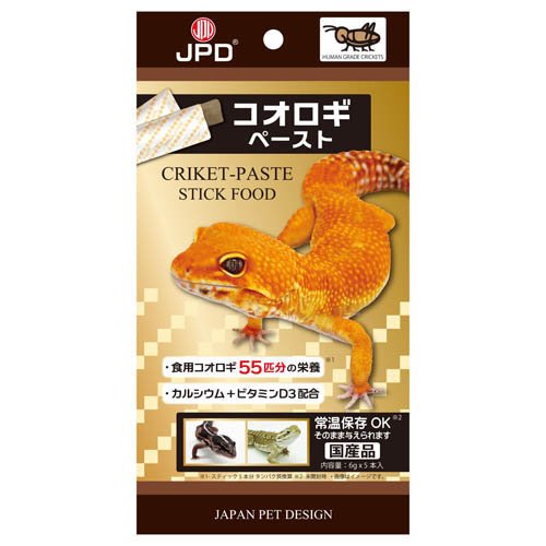 他サイト： コオロギペースト(6g×5本)[は虫類]の商品画像
