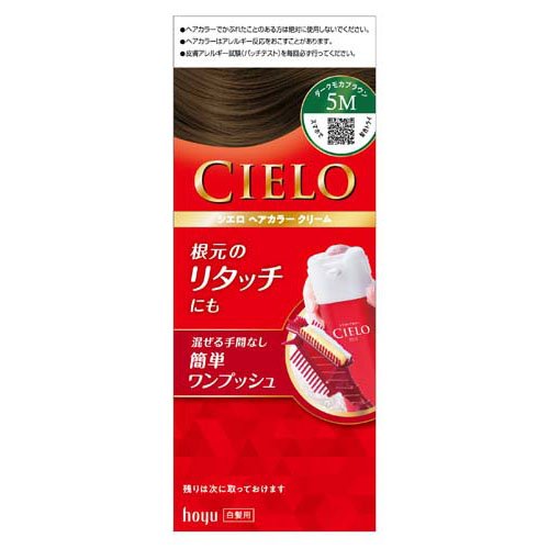 他サイト： シエロ ヘアカラー クリーム 5M ダークモカブラウン(1個)[白髪染め 女性用]の商品画像