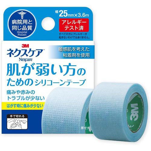 他サイト： シリコーンテープ ネクスケア 3M 25mm*3.6m KRS25N(1巻入)[サージカルテープ]の商品画像