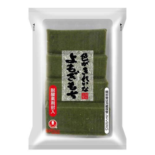 他サイト： 色がきれいなよもぎもち(220g)[おもち]の商品画像