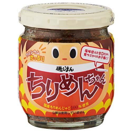 爽快ドラッグ