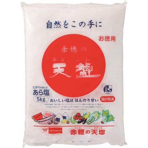 他サイト： 赤穂の天塩(5kg)[塩]の商品画像