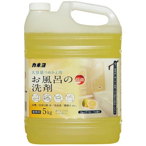 他サイト： おふろの洗剤(5kg)[お風呂用洗剤]の商品画像