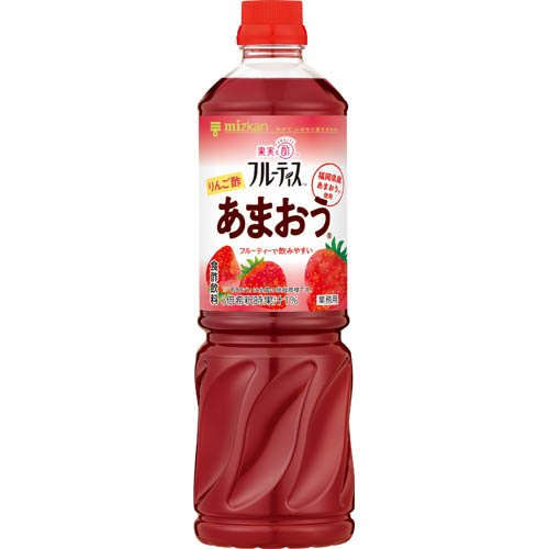 他サイト： ミツカン 業務用フルーティス りんご酢 あまおう 6倍濃縮タイプ(1000ml)[食酢]の商品画像