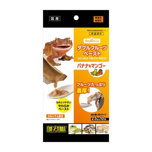 他サイト： RepDeli ダブルフルーツペースト バナナ&マンゴー(2.5g×10本入)[は虫類]の商品画像