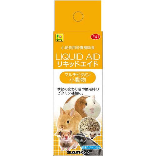 他サイト： リキッドエイド マルチビタミン 小動物(60ml)[小動物のフード]の商品画像