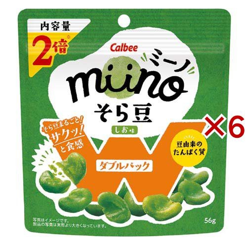 中野物産 都昆布 15g ： 通販・価格比較