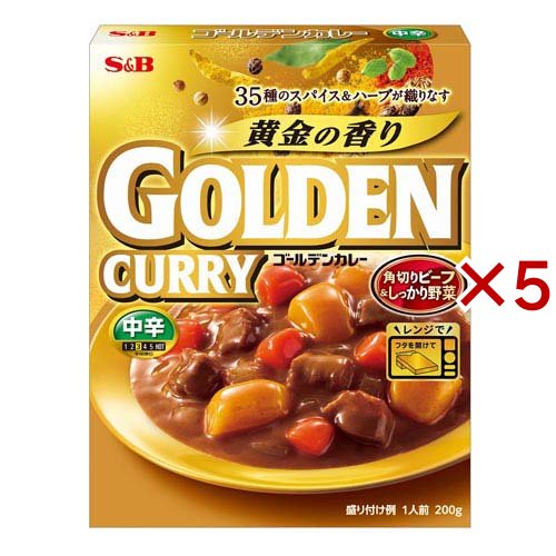 他サイト： ゴールデンカレー レトルト 中辛(200g×5セット)[レトルトカレー]の商品画像