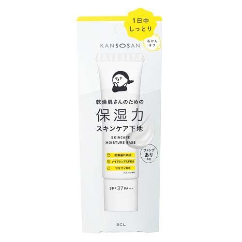 他サイト： 乾燥さん 保湿力スキンケア下地(30g)[化粧下地・ベース]の商品画像
