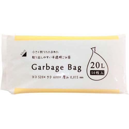 他サイト： ジャパックス コンパクト ゴミ袋 20L 半透明 CS23 厚み:0.015mm(50枚入)[ゴミ袋]の商品画像