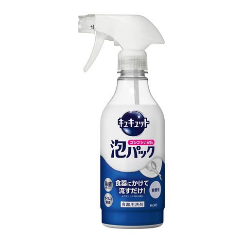 他サイト： キュキュット ゴシゴシいらずの泡パック 微香性 本体(430ml)[食器用洗剤]の商品画像