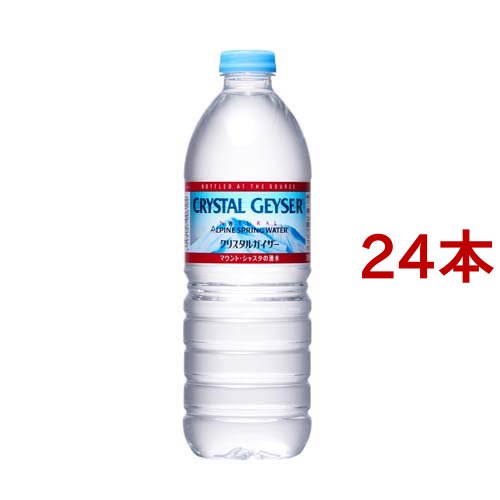 他サイト： Crystal Geyser(クリスタルガイザー)大塚食品 正規輸入品( 500ml×24本入)[国内ミネラルウォーター]の商品画像
