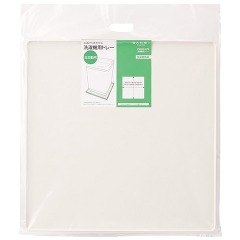他サイト： 三栄水栓 洗濯機用トレー 全自動用 PH545-570(1コ入)[日用品 その他]の商品画像