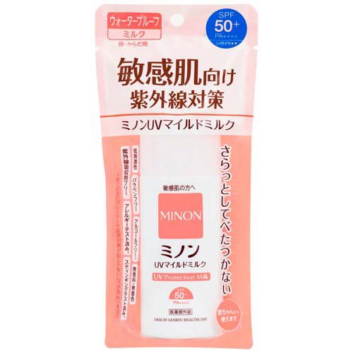 他サイト： ミノン UVマイルドミルク(80ml)[UV 日焼け止め SPF50〜]の商品画像
