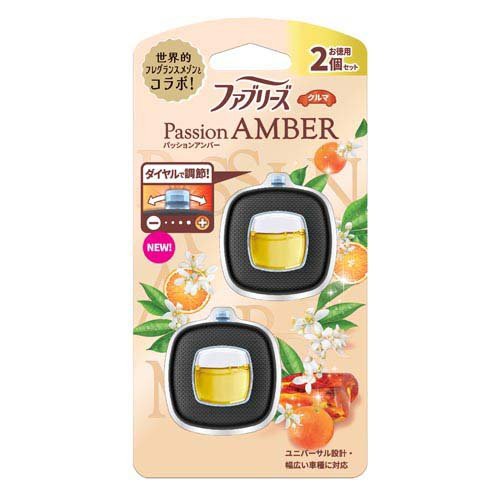 他サイト： ファブリーズ 消臭芳香剤 車用 イージークリップ パッションアンバー(2.4ml×2個入)[車用 消臭・芳香剤]の商品画像