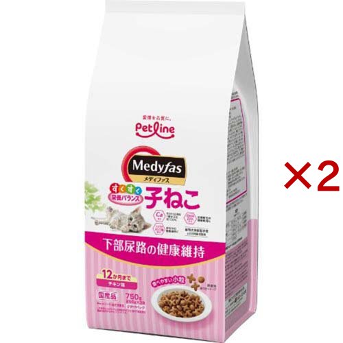他サイト： メディファス 子ねこ 12か月まで チキン味(3袋入×2セット(1袋250g))[キャットフード(ドライフード)]の商品画像