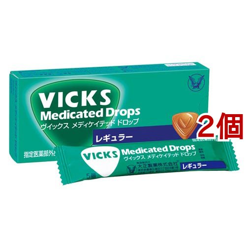 他サイト： 大正製薬 ヴィックス メディケイテッドドロップ レギュラー のど飴(20コ入*2コセット)[スポーツサプリメント その他]の商品画像