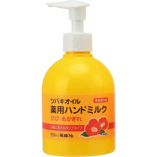 他サイト： ツバキオイル 薬用ハンドミルク(220ml)[ハンドケア その他]の商品画像
