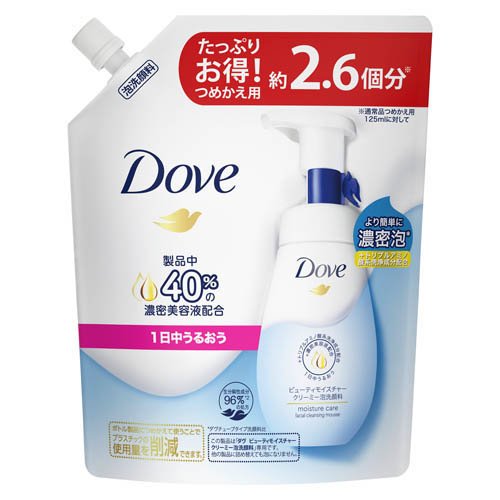 他サイト： ダヴ ビューティモイスチャー クリーミー泡洗顔料 つめかえ用(320ml)[洗顔フォーム]の商品画像