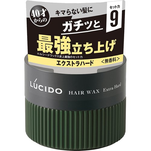 他サイト： ルシード ヘアワックス エクストラハード(80g)[ヘアスタイリング剤 その他]の商品画像