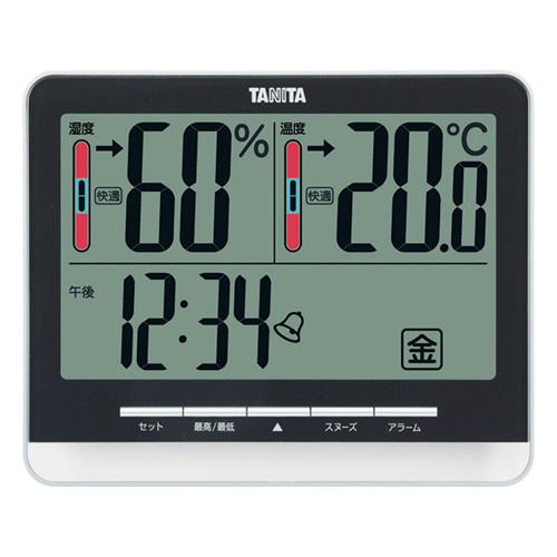 他サイト： タニタ デジタル温湿度計 ブラック TT-538-BK(1台)[健康家電・美容家電 その他]の商品画像