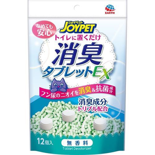 他サイト： ジョイペット 消臭タブレットEX 無香(12コ入)[猫砂・猫トイレ用品]の商品画像