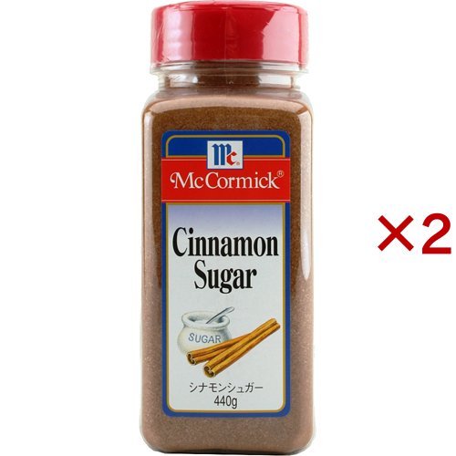他サイト： マコーミック 業務用シナモンシュガー(440g×2セット)[砂糖(砂糖・甘味料)]の商品画像