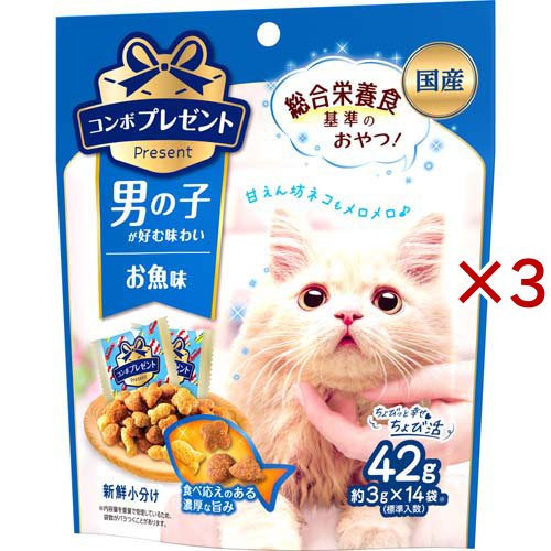 他サイト： コンボ プレゼント キャット お魚味(14袋入×3セット(1袋3g))[猫のおやつ・サプリメント]の商品画像