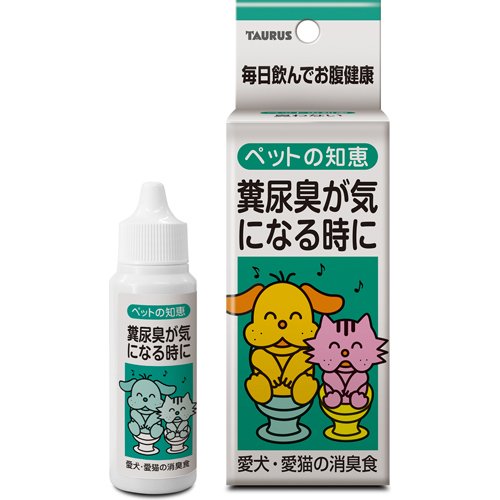 他サイト： ペットの知恵 消臭食(30ml)[犬のおやつ・サプリメント]の商品画像