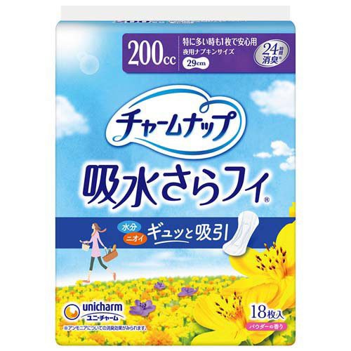 他サイト： チャームナップ 吸水さらフィ 特に多い時も安心用  羽なし 200cc 29cm(18枚入)[尿漏れ・尿失禁]の商品画像