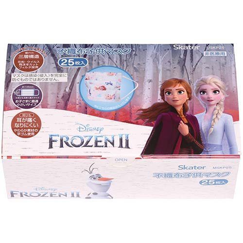 他サイト： 子供用 不織布 プリーツマスク 箱入り アナと雪の女王2(25枚入)[不織布マスク]の商品画像