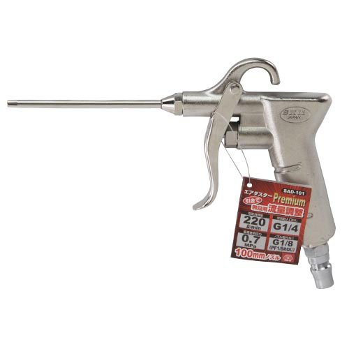 他サイト： SK11 エアダスターJP100N SAD-101(1台)[工具]の商品画像