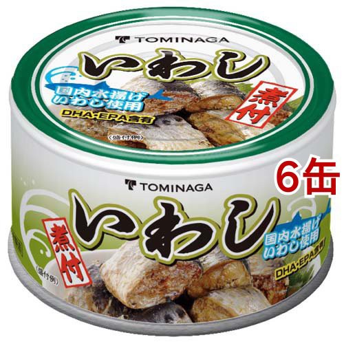 他サイト： トミナガ 国産 いわし 煮つけ 缶詰 国内水揚げいわし 国内加工 富永(140g×6缶セット)[水産加工缶詰]の商品画像