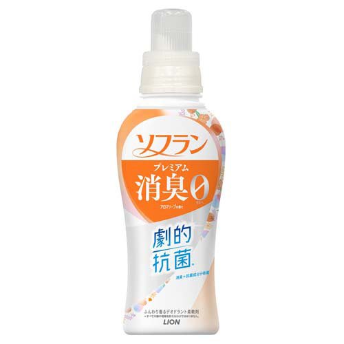 他サイト： ソフラン プレミアム消臭 柔軟剤 アロマソープ 本体(510ml)[柔軟剤(液体)]の商品画像