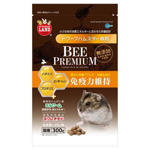 他サイト： ハムスターフード ビープレミアム ドワーフ(300g)[小動物のフード]の商品画像