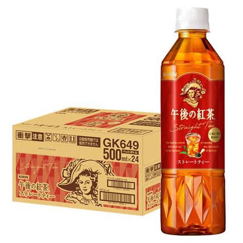 他サイト： 午後の紅茶 ストレートティー ペットボトル(500ml*24本入)[紅茶 その他]の商品画像
