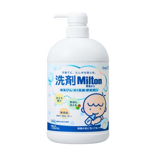 他サイト： 洗剤Miltn哺乳びん・さく乳器・野菜洗い(本体)(750ml)[哺乳びん洗剤]の商品画像