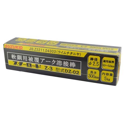 他サイト： スズキット Z-3 2.5×5KG DZ-02(1個)[生活用品 その他]の商品画像