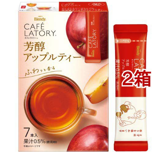 他サイト： AGF ブレンディ カフェラトリー スティック 芳醇アップルティー 紅茶(6.5g*7本入*2箱セット)[紅茶 その他]の商品画像