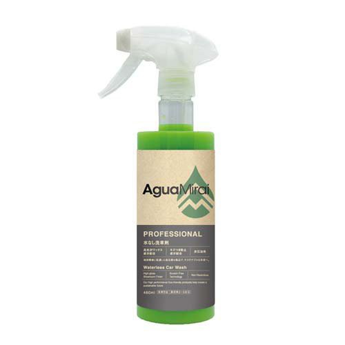 他サイト： AguaMirai プロフェッショナル 単品(460ml)[洗濯洗剤 その他]の商品画像