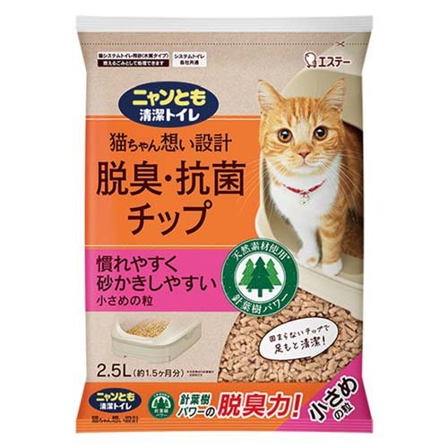他サイト： ニャンとも清潔トイレ 脱臭・抗菌チップ 小さめの粒 猫砂(2.5L)[猫砂・猫トイレ用品]の商品画像