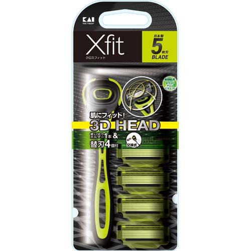 他サイト： Xfit 敏感肌用(替刃4個付)スリムパック 本体+替刃4個付(1セット)[カミソリホルダー]の商品画像