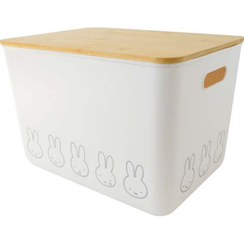 他サイト： miffy バンブーフタ付き収納ケース LL(1個)[収納]の商品画像