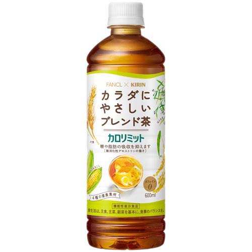 他サイト： キリン*ファンケル カロリミット ブレンド茶(600ml×24本入)[ブレンド茶]の商品画像