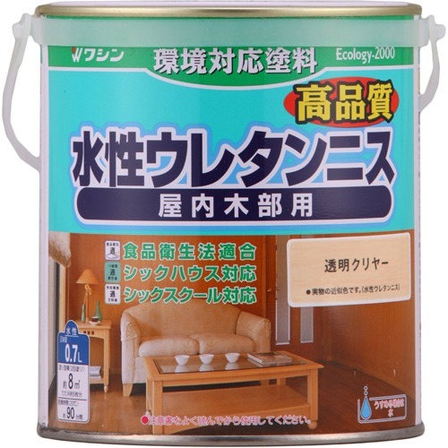 他サイト： ワシン 水性ウレタンニス 透明クリヤー(0.7L)[塗料]の商品画像