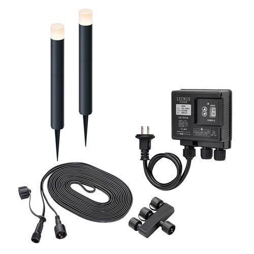 他サイト： タカショー ひかりノベーション 間のひかり 基本セット LGLLH04P(1セット)[ガーデンライト]の商品画像